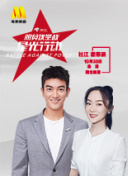 在灵域天尊中揭示隐藏的角色与技能